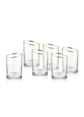 The Mia Gina Kahve Yanı Su Bardağı Gold 6lı Set - 1