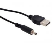 USB KALIN (3.5*1.35) ADAPTOR  JACKLI KABLO 1 METRE POWERMASTER - 1