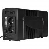 S-LINK SL-UP650 650 VA LINE INTERACTIVE KESİNTİSİZ UPS GÜÇ KAYNAĞI - 3