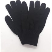 Suve Erkek Siyah Eldiven - 1