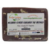 Doğal Gelsin Meşhur Simav Cevizli Kakaolu Yaz Helvası - 500 gr - 1