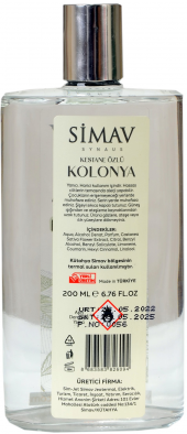SİMAV Coğrafi İşaretli Kestane Özlü ve Termal Sulu Kolonya Cam Şişe - 200 ml - 2