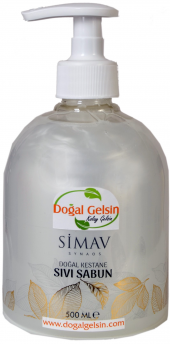 Simav Synaus Kestane Özlü ve Termal Sulu Sıvı Sabun - 500 ml - 1