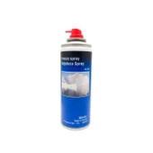 SOĞUTUCU SPREY 200ML TUSSLE ZE-6434 - 1
