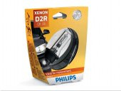 PHILIPS 85126VIS1 D2R XENON FAR AMPULÜ 85V 35WATT 4600 KELVİN thumbnail 1