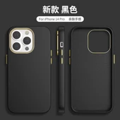 İphone 14 Dik Kenarlı Deri Görünümlü Atlas Kapak thumbnail 9