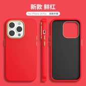 İphone 14 Dik Kenarlı Deri Görünümlü Atlas Kapak thumbnail 6