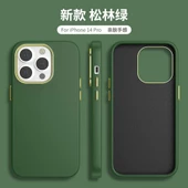 İphone 14 Dik Kenarlı Deri Görünümlü Atlas Kapak thumbnail 8