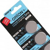 Orion CR2354 3V Lityum Pil 5li Paket - 2
