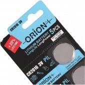 Orion CR2016 3V Lityum Pil 5li Paket - 2