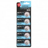 Orion CR927 3V Lityum Pil  5li Paket - 1