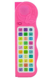 Kuranı Kerim Öğreten Cihaz Sesli Elif Ba Pembe - 1