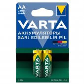 Varta 56706 Power 2100mAh AA Şarj Edilebilir Kalem Pil 2li Paket TR - 1