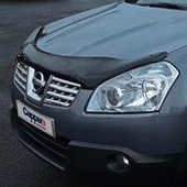 NİSSAN QASHQAİ 2007 - 2010 CAPPAFE KAPUT RÜZGARLIĞI - 5