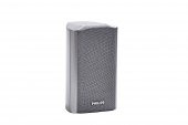Philips CS-990s Hoparlör - 1