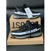 Yeezy Boost 350 V2 Sneaker 002 - 1