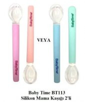 Babytime Silikon Kaşık 2 Li (113) 8699943241131 - 1