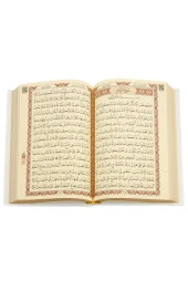 Özel Termo Deri - Medine Hatlı Kuran Seti thumbnail 5