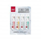 Splat Clinic Care Diş Fırçası - Yeşil - 1