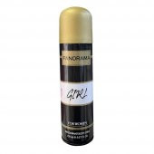 PANORAMA BAYAN DEODORANT 150ML GIRL - 1