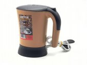 Kettle Elektrikli Mini Su Isıtıcı Kahve Makinesi karıştırıcı kaşık 600 Ml - 2