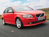 Volvo S40-2 2008-2012 Ön Çeki Demir Kapağı - 1