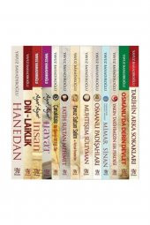 Yavuz Bahadıroğlu Seti (13 Kitap Takım) - 1