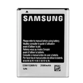 Samsung Galaxy Note 1 N7000 I9220 Uyumlu Batarya 2500 mAh - 1