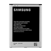 Samsung Galaxy Mega I9200 Uyumlu Batarya 3200 mAh B700 - 1