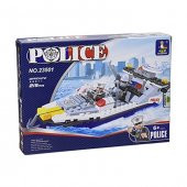Ausini Police 215 Parça Zodiac Bot - 2