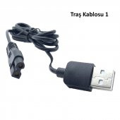 POWERMASTER TIRAŞ MAKİNALARI İÇİN USB ŞARJ KABLOSU 1 METRE (1) - 1