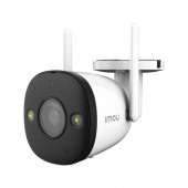 Imou 4 MP Wi-Fi IP Camera Bullet 2E (IPC-F42FP) - 1