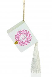 Mini Kuranı Kerim - Sade Arapça - Pembe thumbnail 1