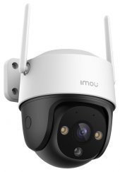 IMOU IPC-S21FP 2MP 3.6mm Dış Ortam PT Kamera (Cruiser SE) - 1