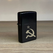 Sovyet Rus Orak Çekiç Lazer Baskılı Resimli Çakmak Metal Üstüne Özel Kalıcı Silinmez Yazı - 5