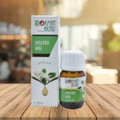 Lokman Aktar Yasemin Yağı 20 ml - 1