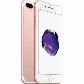 Yenilenmiş Apple İphone 7 Plus 32 GB (12 Ay Garantili) - 1