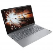Lenovo ThinkBook 15 21DJ00G9TX02 i7-1255U 16GB 512SSD+1TBSSD MX550 15.6" FullHD FreeDOS Taşınabilir Bilgisayar - 3