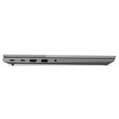 Lenovo ThinkBook 15 21DJ00G9TX02 i7-1255U 16GB 512SSD+1TBSSD MX550 15.6" FullHD FreeDOS Taşınabilir Bilgisayar - 5