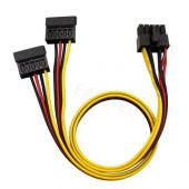 HP DL380G6 G7 SATA Power Kablo 2 li thumbnail 1