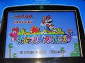 Gba Ips Gtl_V3 Merkezi Braket Plastik Aparat - 4