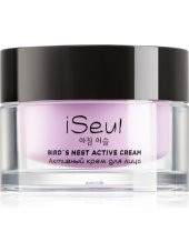 faberlic Iseul Serisi Aktif Yüz Kremi 50 ml - 1
