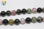 Turmalin Taşı Karışık Renkler YARIM Dizi 8mm (18cm uzunluğundadır) thumbnail 3