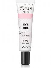 Faberlic Iseul Serisi Göz Çevresi Bakım Kremi 30 ml - 2