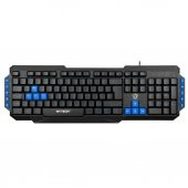 Hytech HYK-46 GAMY Siyah USB Mavi Tuşlu Q Gaming Oyuncu Klavyesi - 1