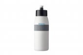 Mepal Sports Bottle Ellipse Sporcu Şişesi 500 Ml - 1