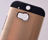 HTC One M8 Kılıf Zore Metal Motomo Kapak - 2