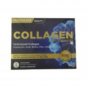 Collagen Gold Quality Ananas Aromalı Takviye Edici Gıda 30 Saşe - 1
