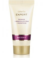 Faberlic Expert Serisi Kolajen Içeren Aktif Serum 30 ml - 1