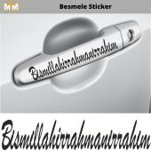 Besmele Oto Sticker  Mor 30cm - 2
